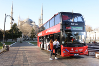 1 day-2 Day Pass - Hop On Hop Off Istanbul