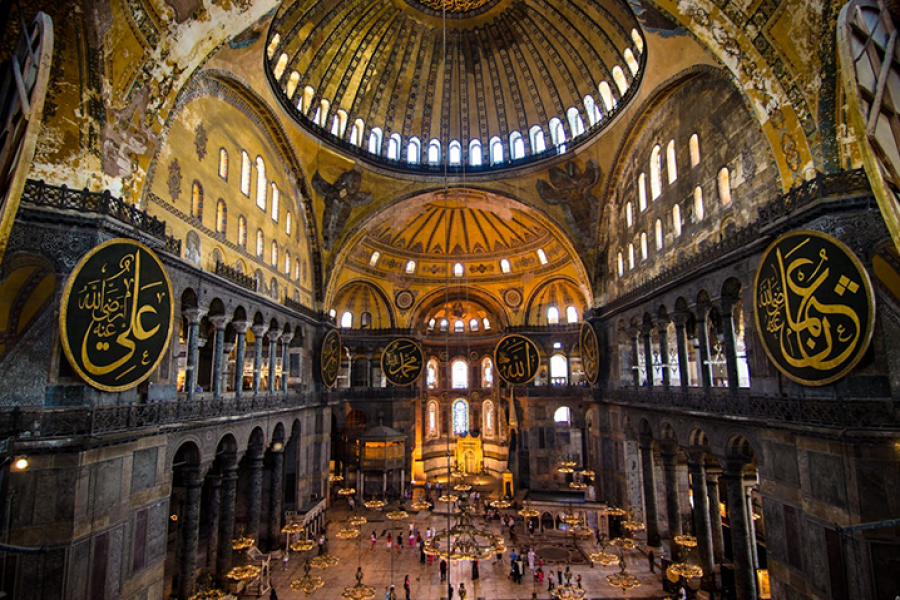 Byzantine & Ottoman Relics