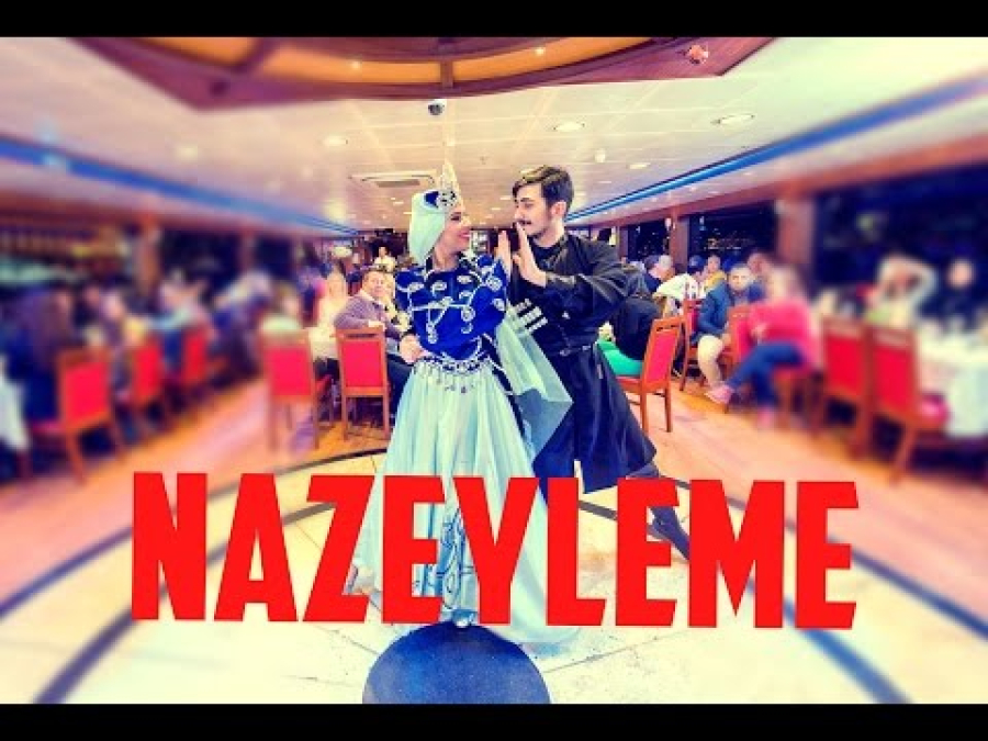 Bosphorus Dinner Cruise